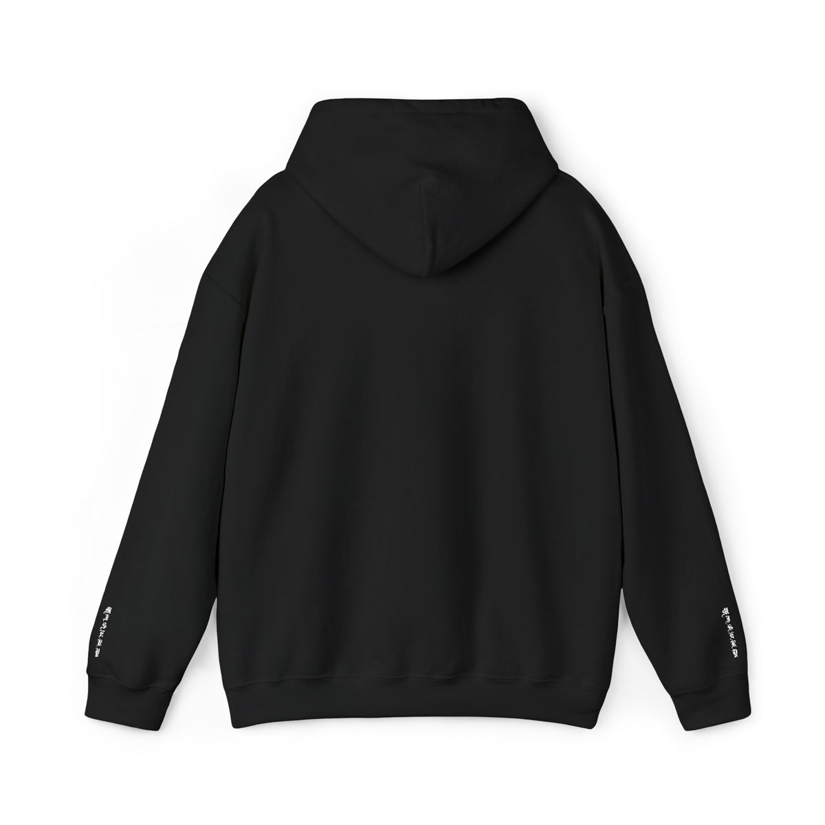 White Hoodie with Subtle Floral Script — 'You Are Enough' Inspirational Design